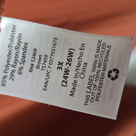 Terra & Sky rust ribbed knit cardigan - Picture 3 of 6